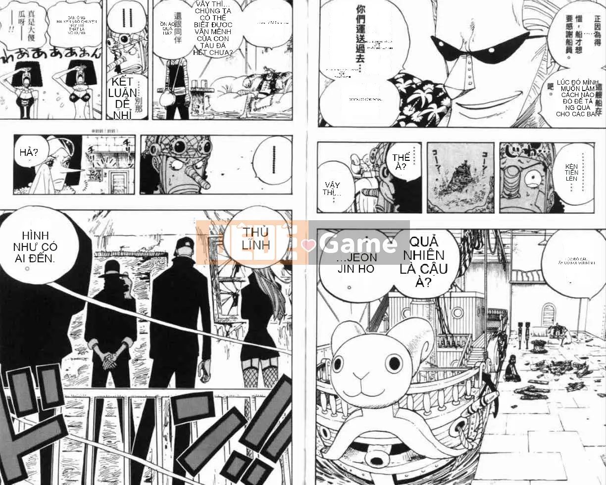 Một miếng Chương 037