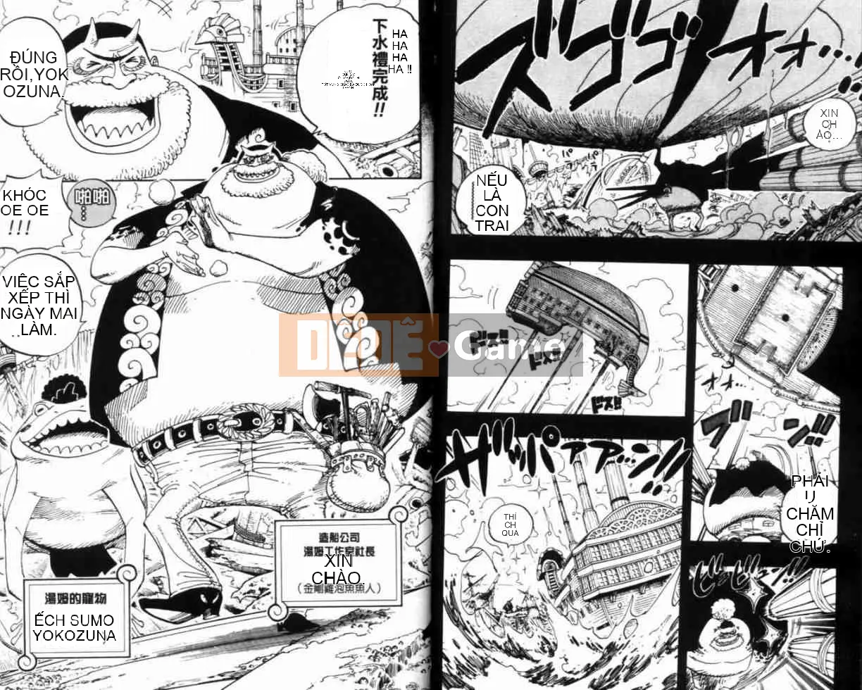 Một miếng Chương 037