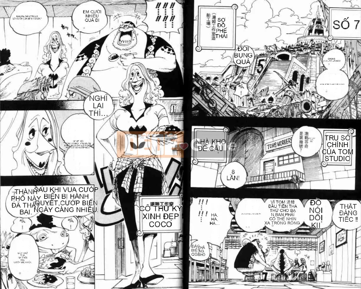 Một miếng Chương 037