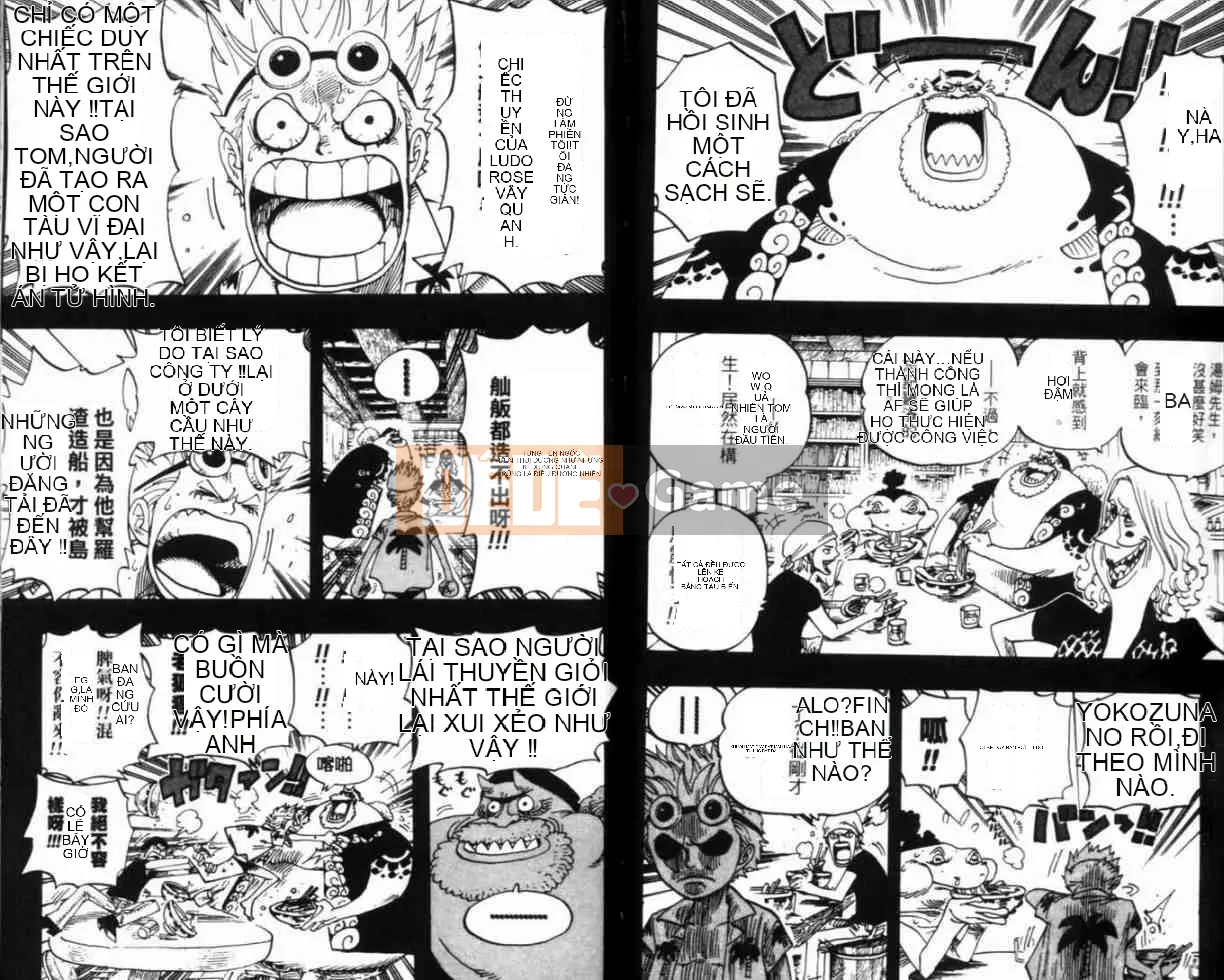 Một miếng Chương 037