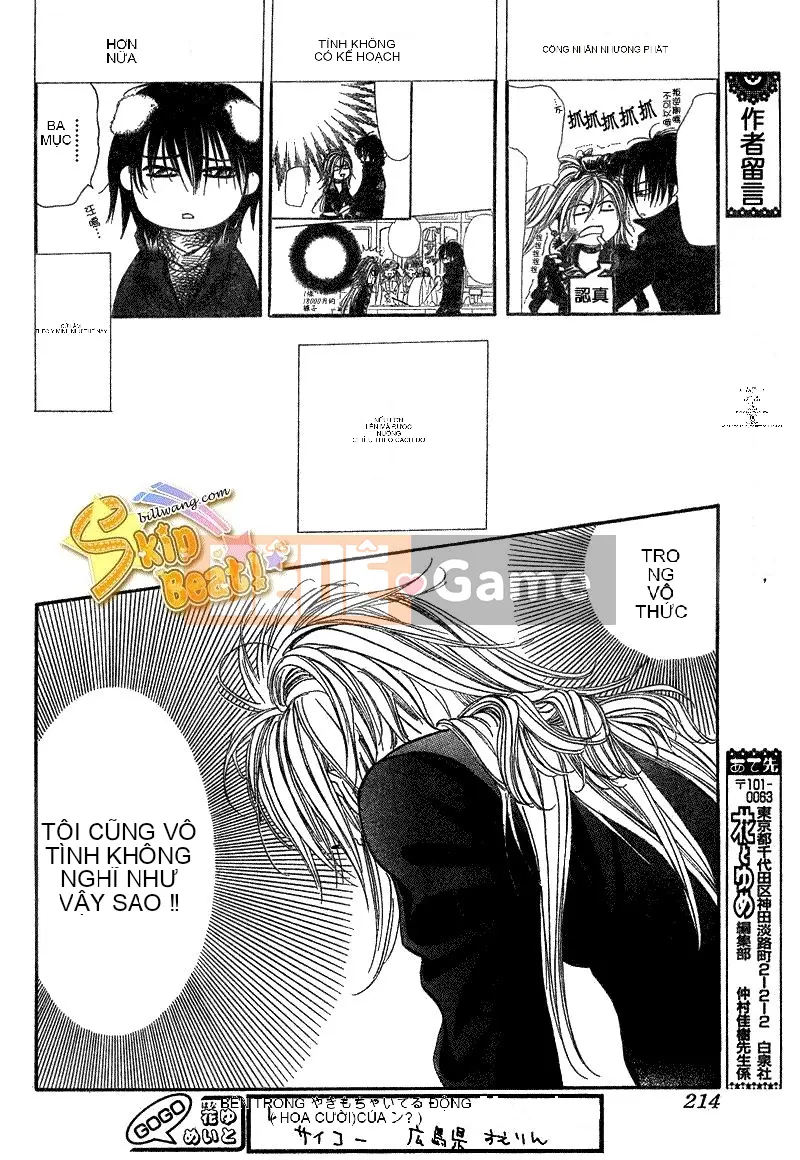 Thử thách tuyệt đẹp Chương 157