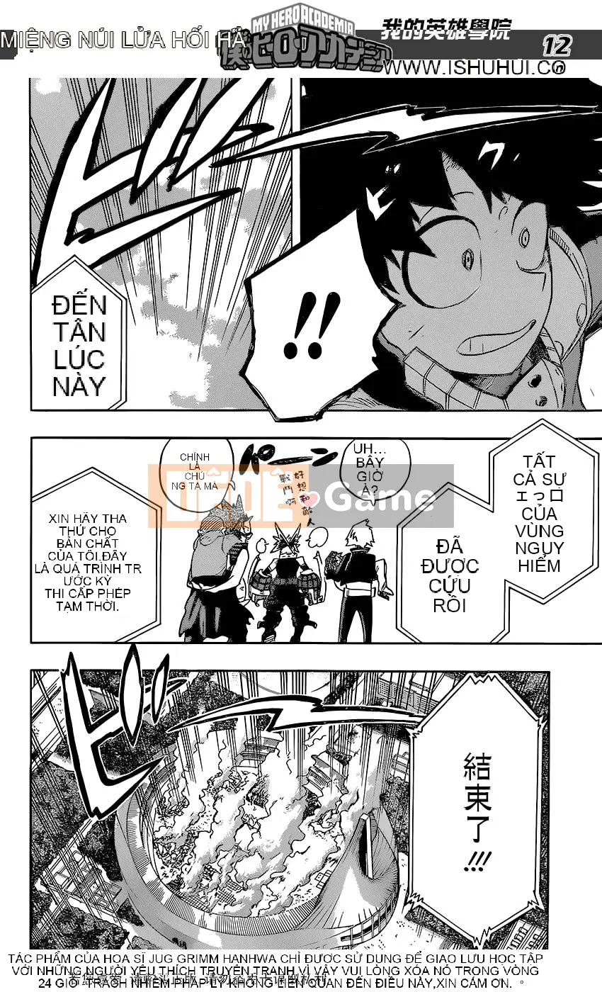 Học viện anh hùng của tôi Chương 113