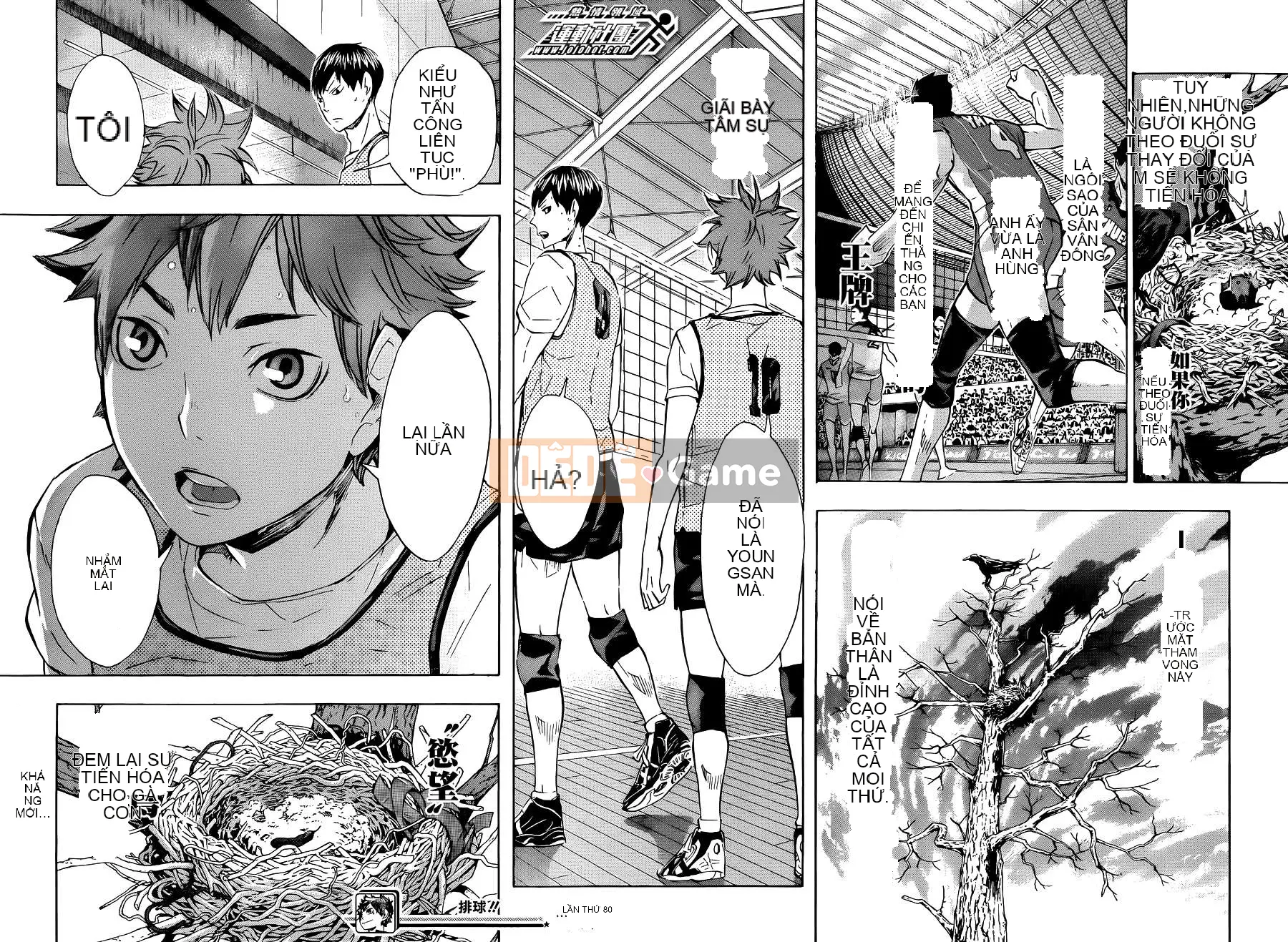 Cậu bé bóng chuyền Chương 080