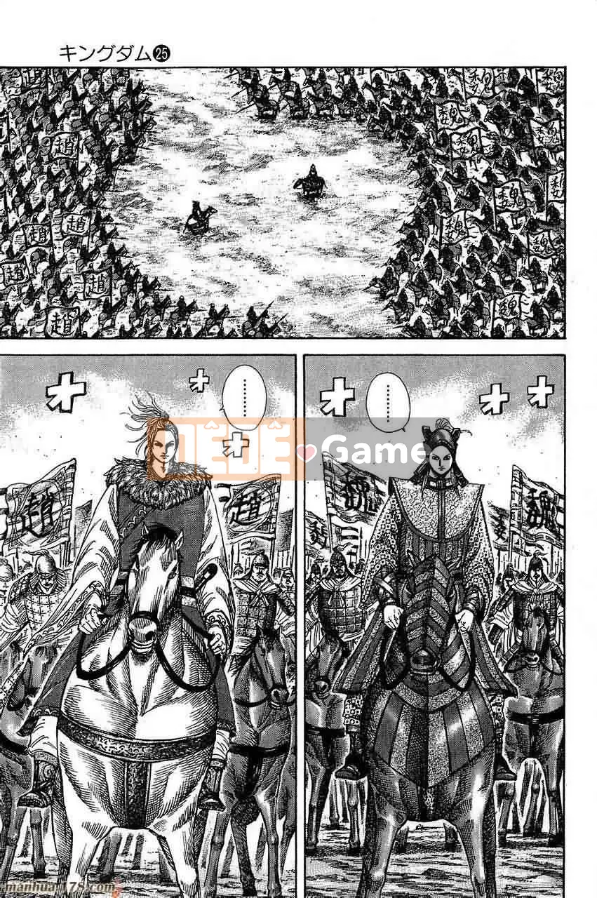 Vua của thế giới Chương 267