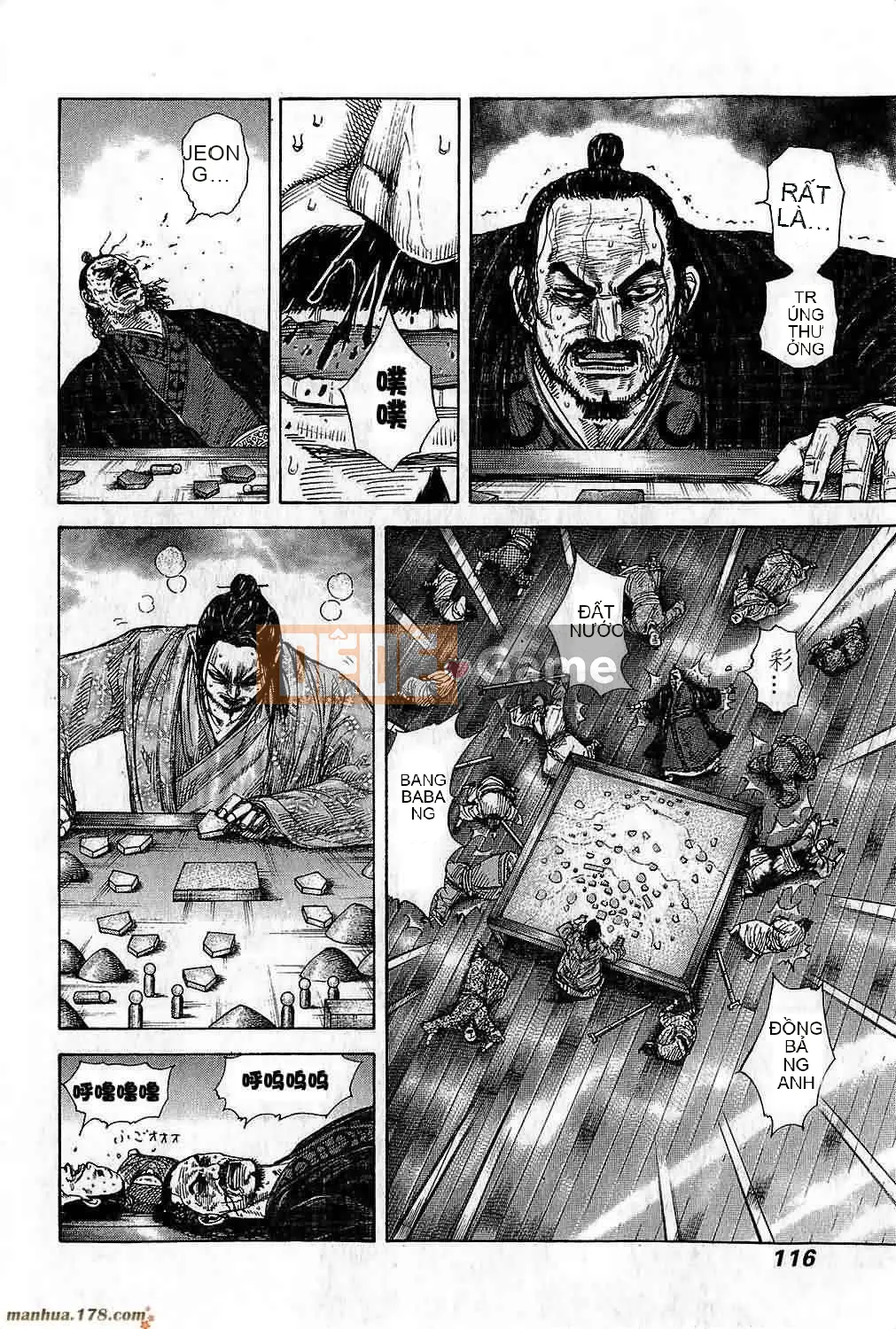 Vua của thế giới Chương 267