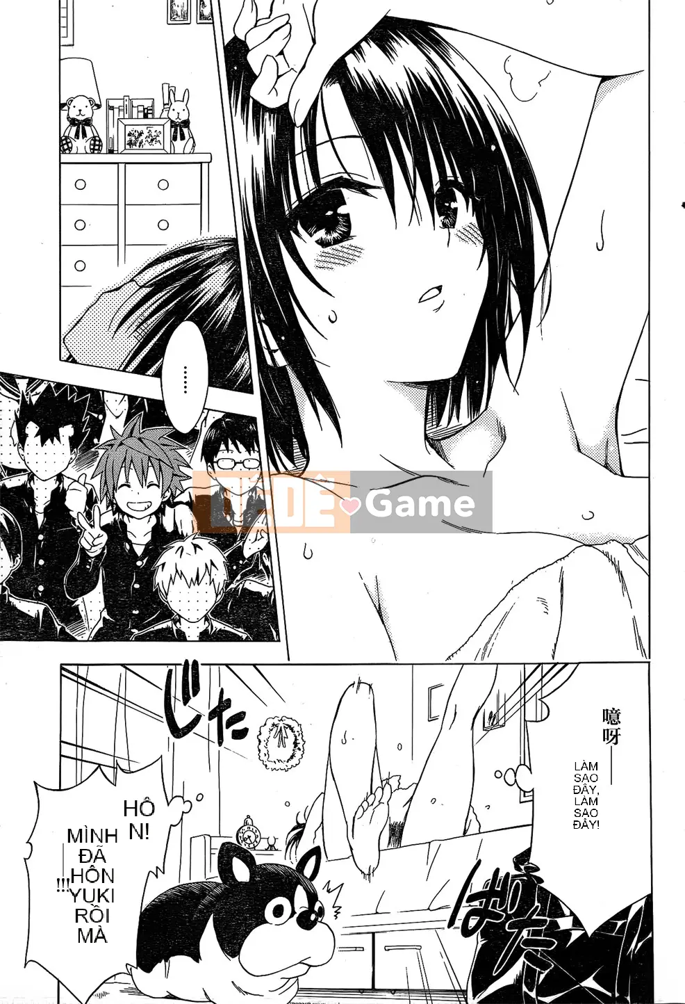 Bóng tối Chương 055