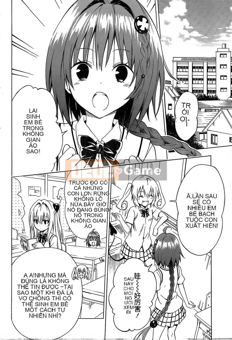 Bóng tối Chương 055