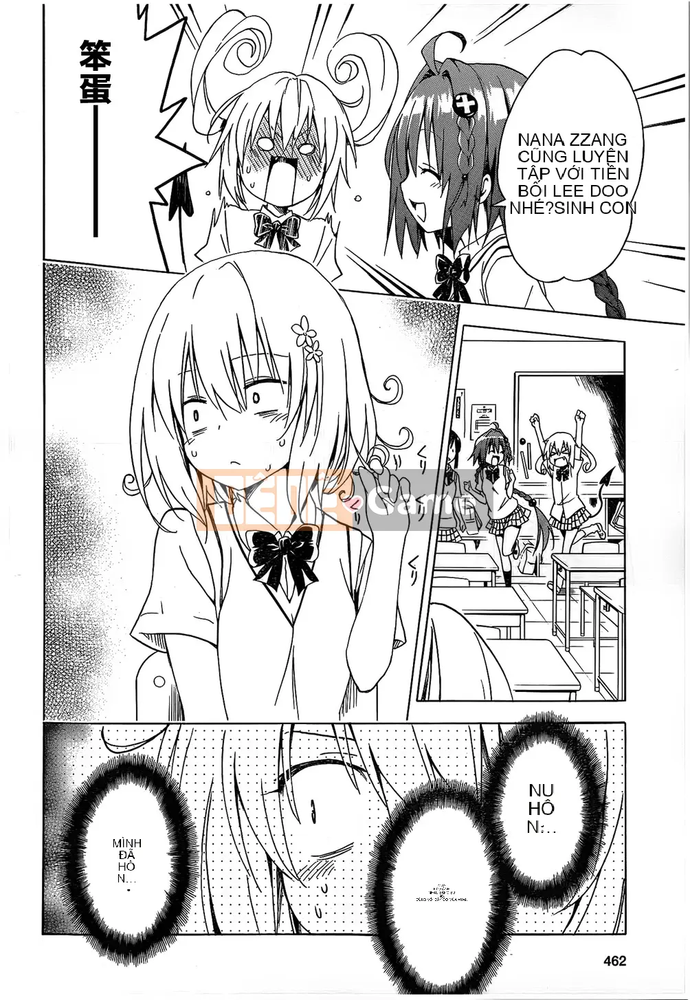 Bóng tối Chương 055