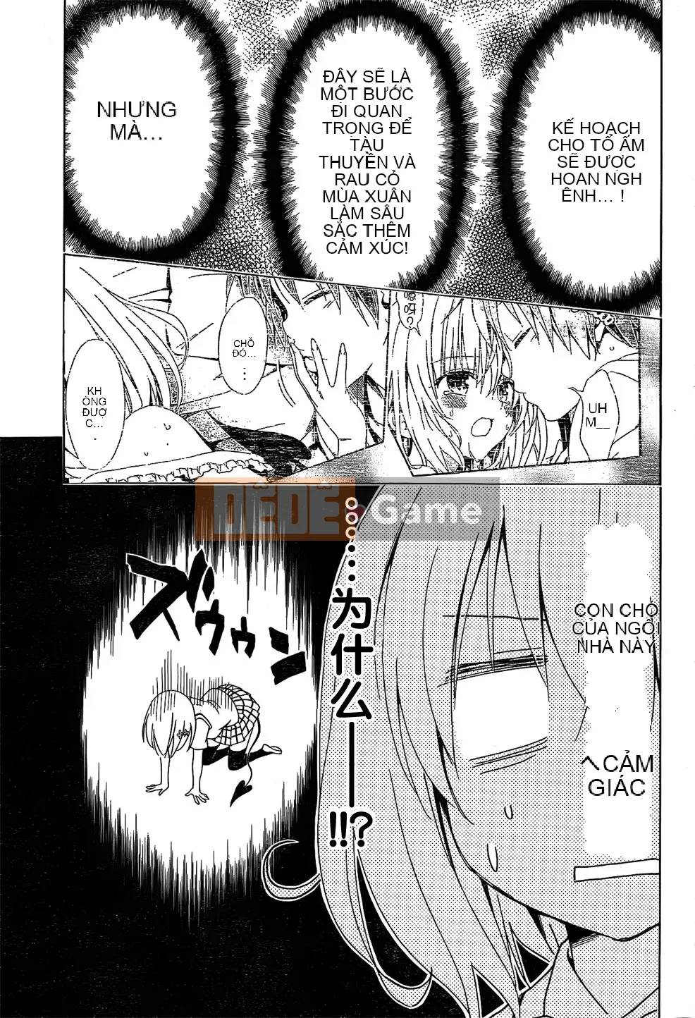 Bóng tối Chương 055