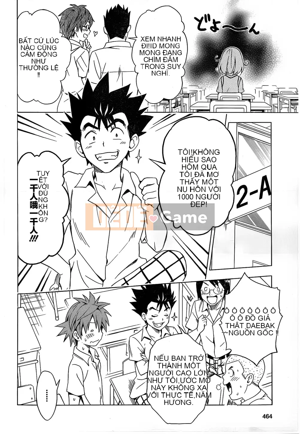 Bóng tối Chương 055