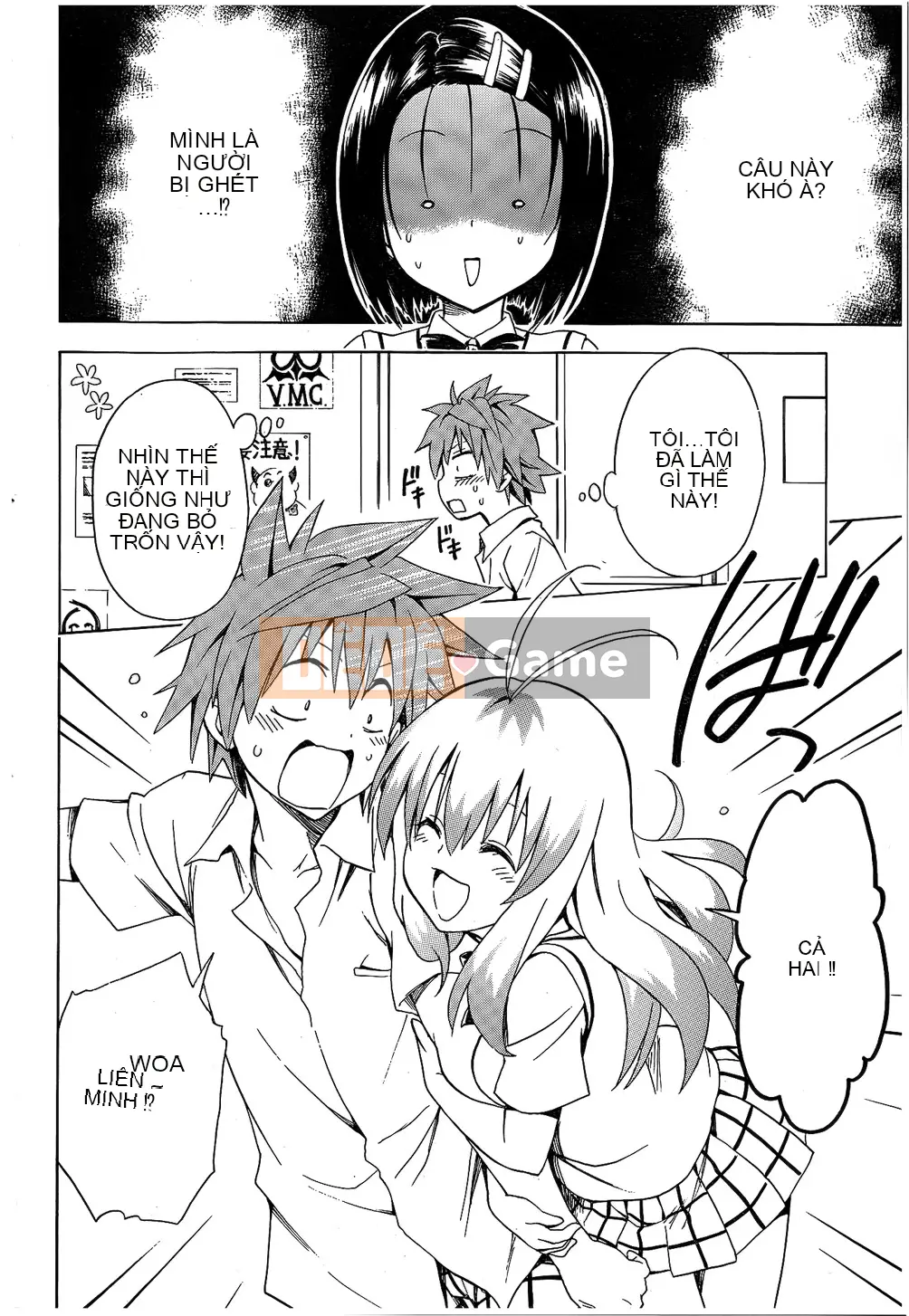 Bóng tối Chương 055