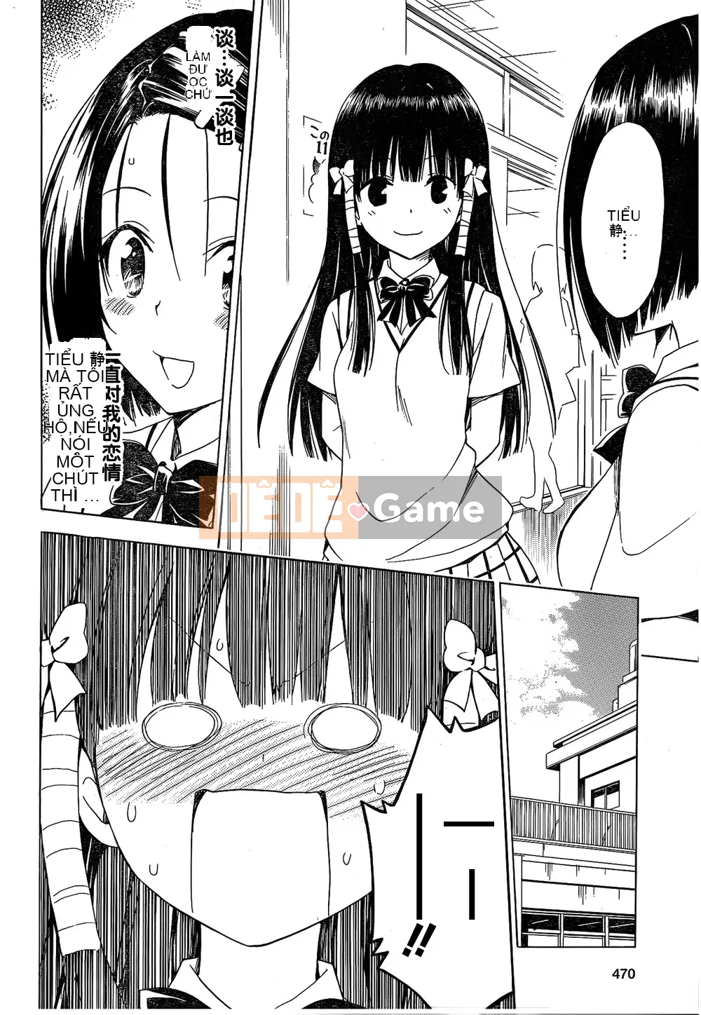 Bóng tối Chương 055