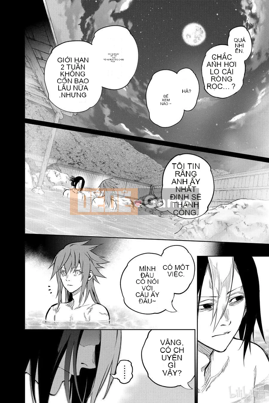 Hai ngôi sao onmyoji Chương 103