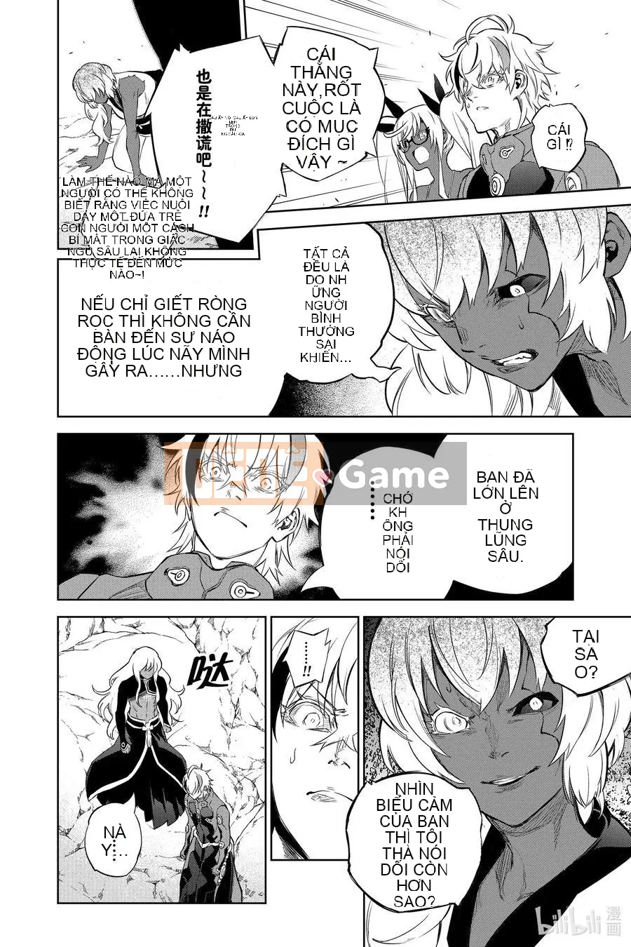 Hai ngôi sao onmyoji Chương 103