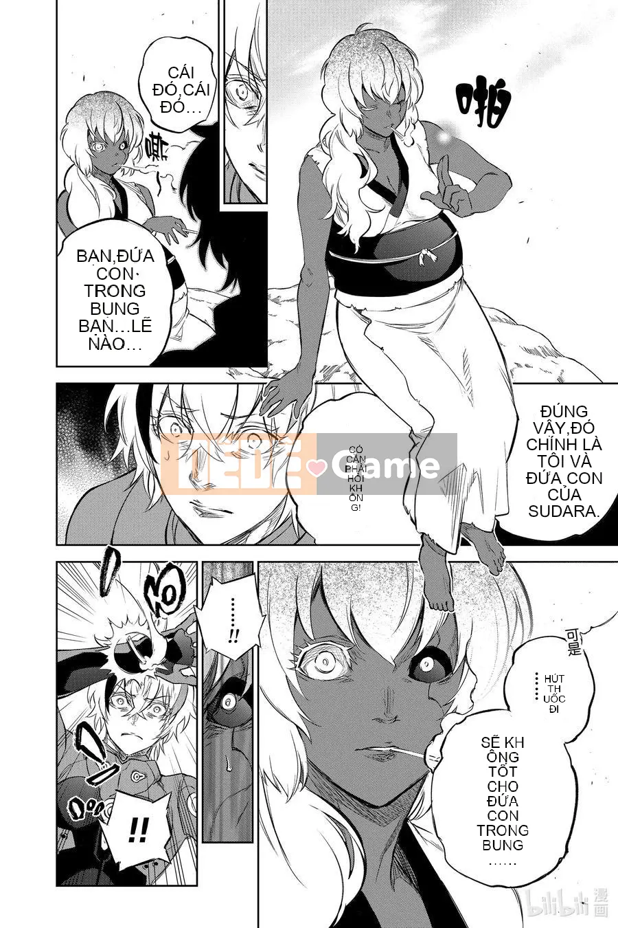 Hai ngôi sao onmyoji Chương 103