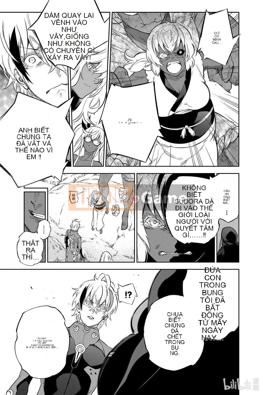 Hai ngôi sao onmyoji Chương 103