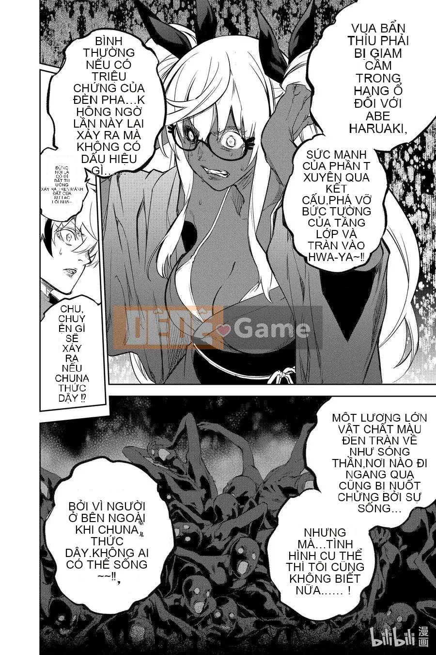 Hai ngôi sao onmyoji Chương 103