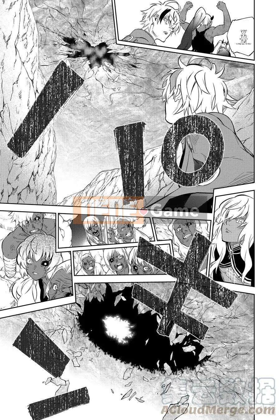 Hai ngôi sao onmyoji Chương 103