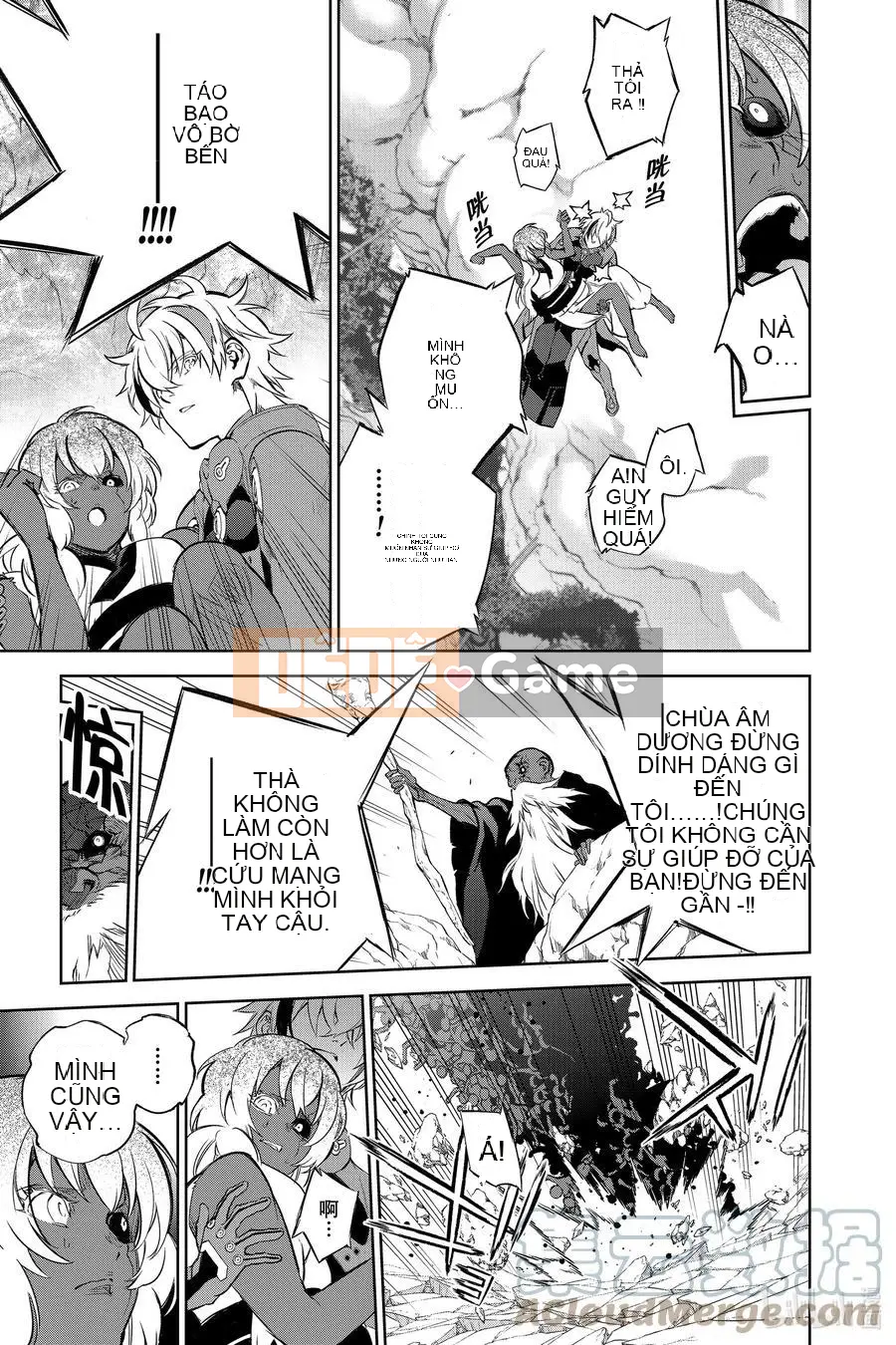 Hai ngôi sao onmyoji Chương 103