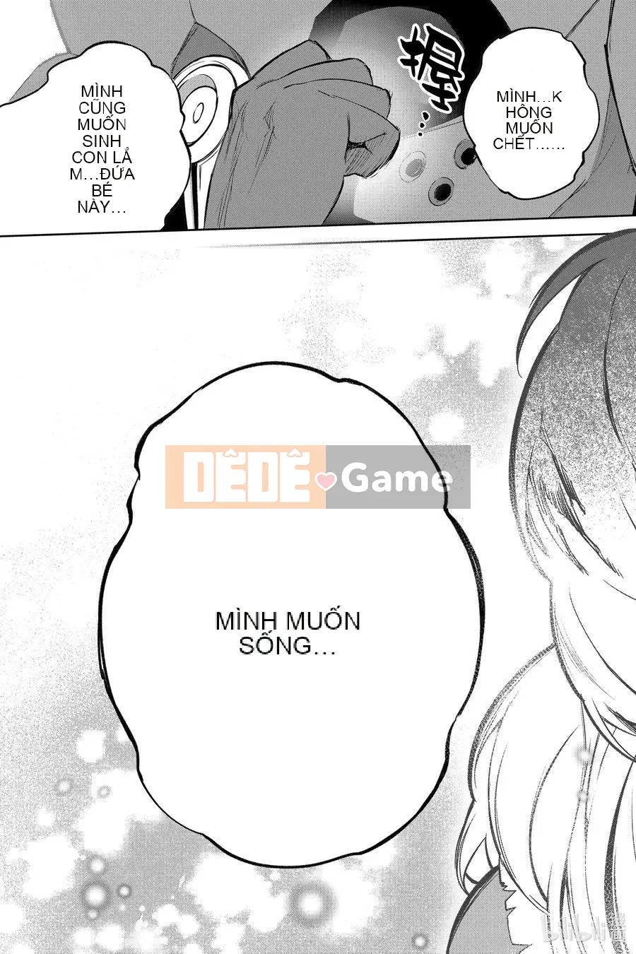 Hai ngôi sao onmyoji Chương 103