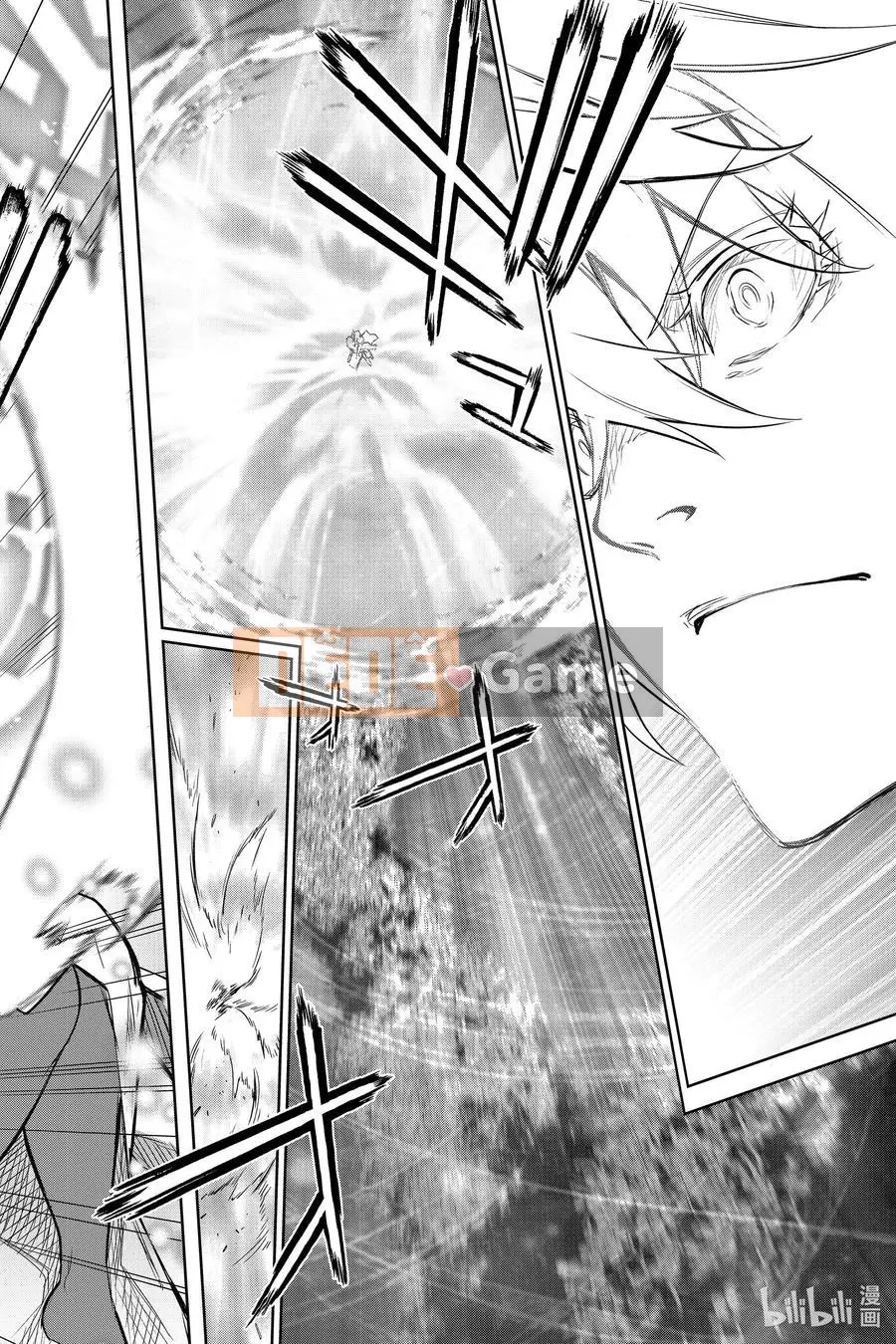 Hai ngôi sao onmyoji Chương 103