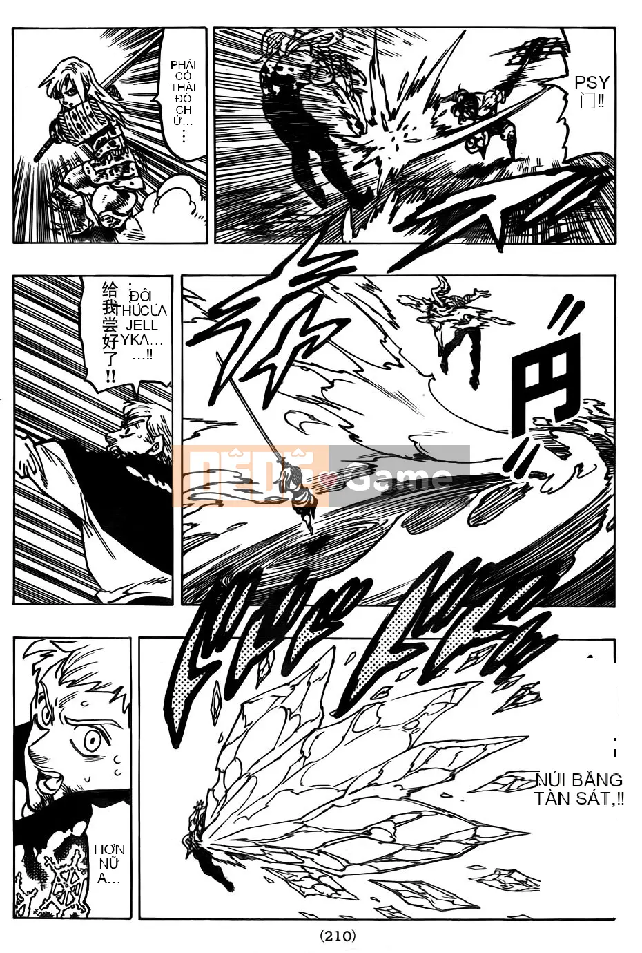 Bảy tội lỗi ban đầu Chương 094