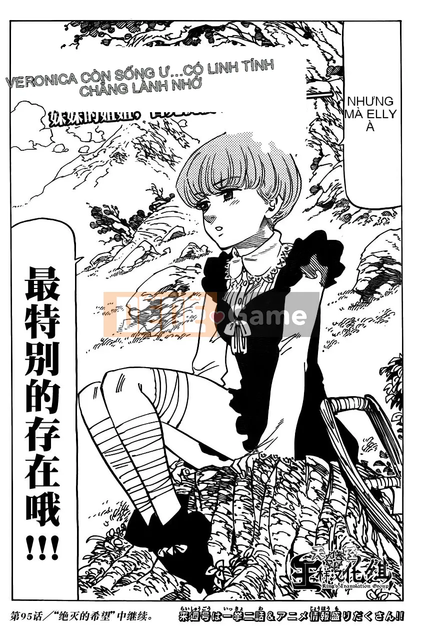 Bảy tội lỗi ban đầu Chương 094