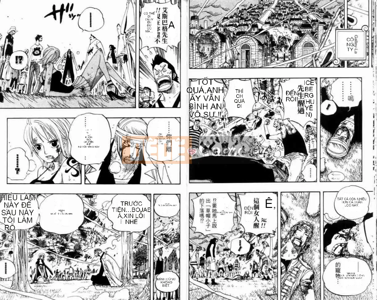 Một miếng Chương 038