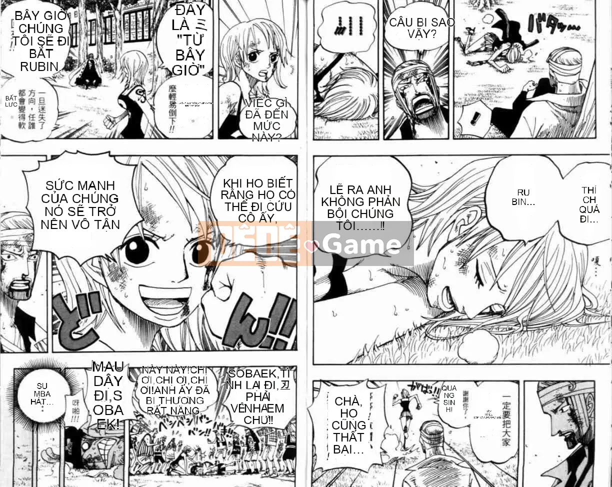 Một miếng Chương 038