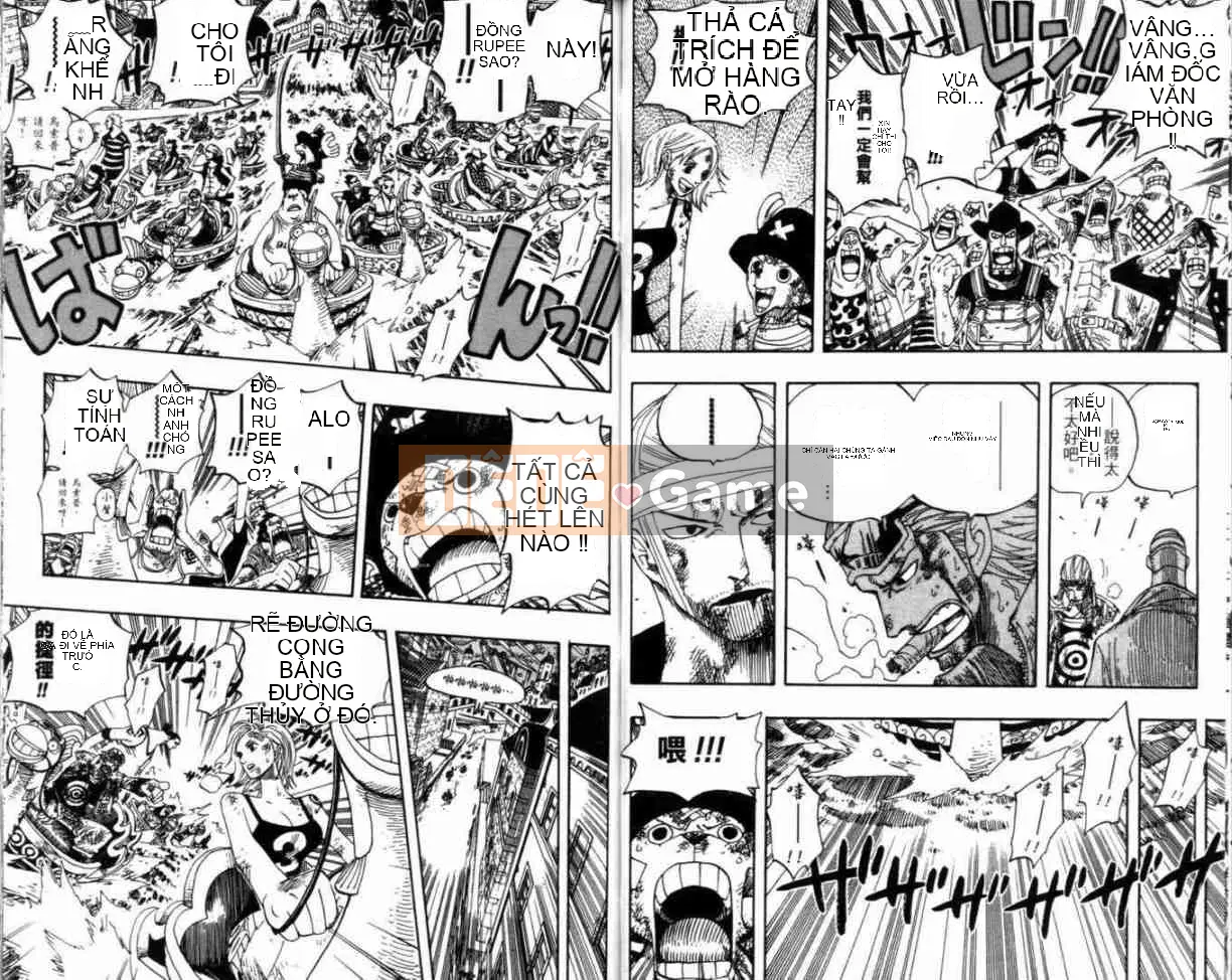 Một miếng Chương 038