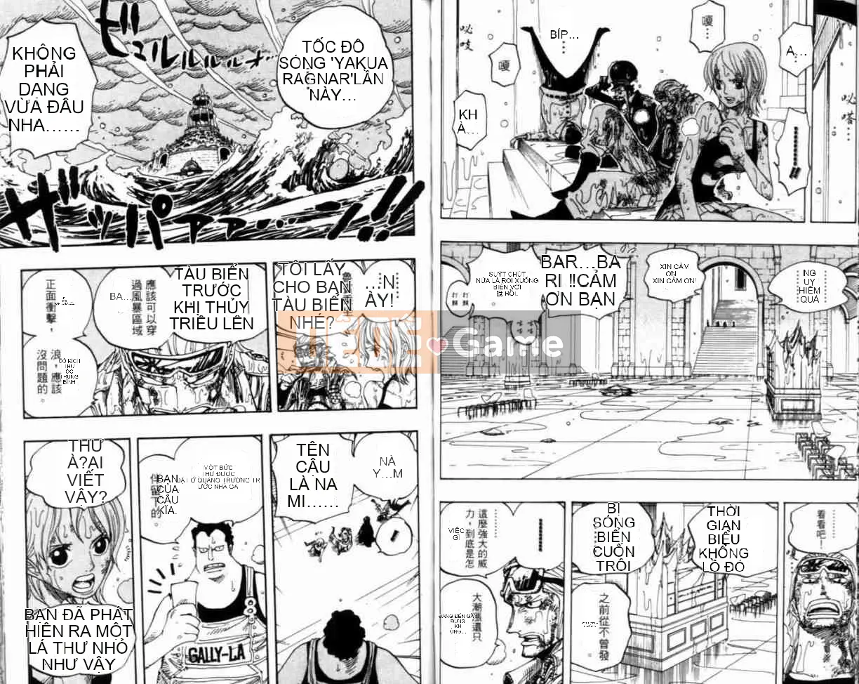 Một miếng Chương 038