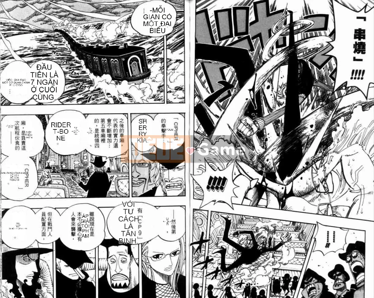 Một miếng Chương 038