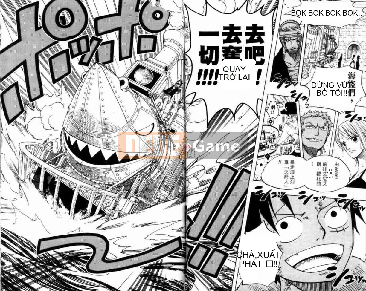 Một miếng Chương 038