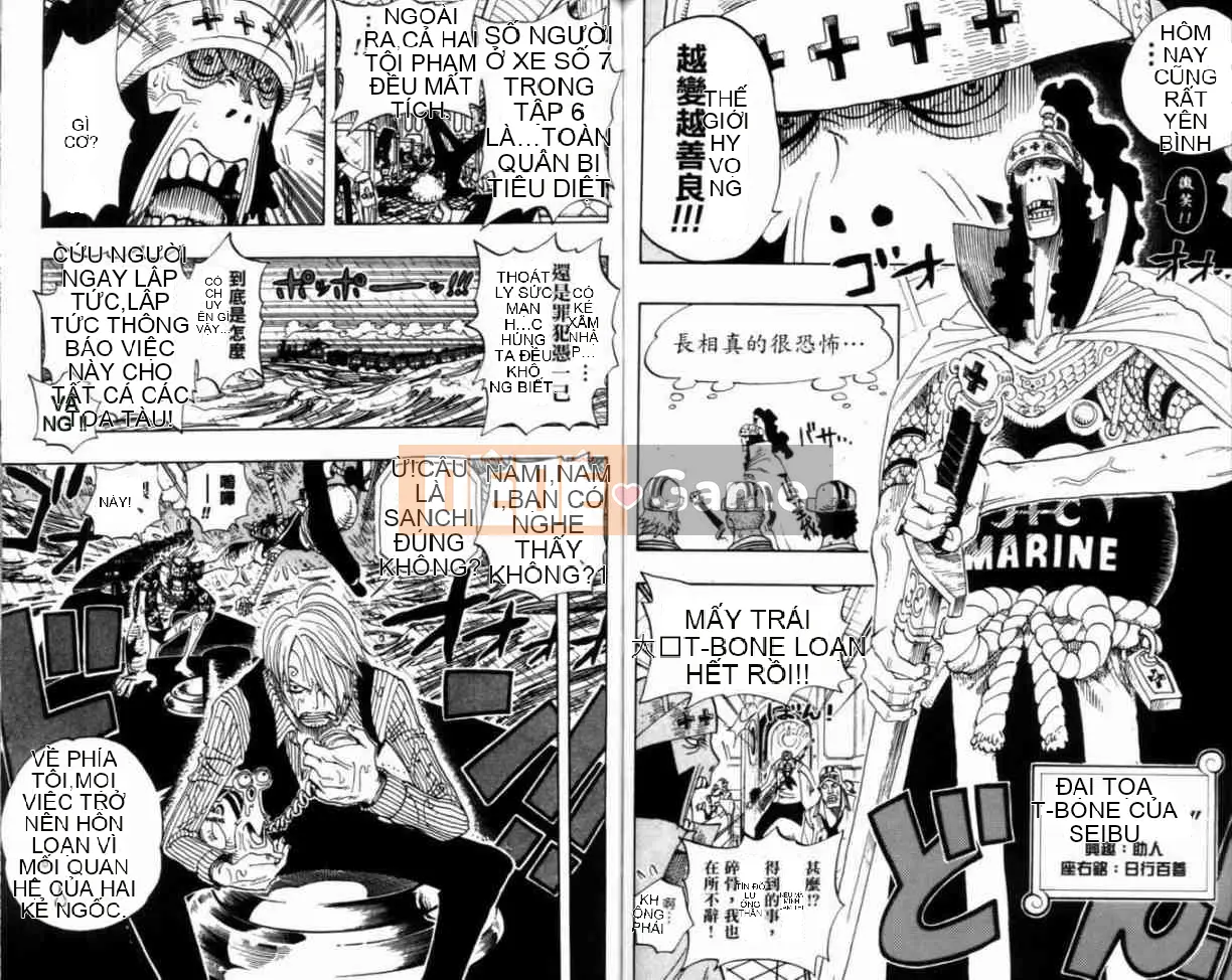 Một miếng Chương 038