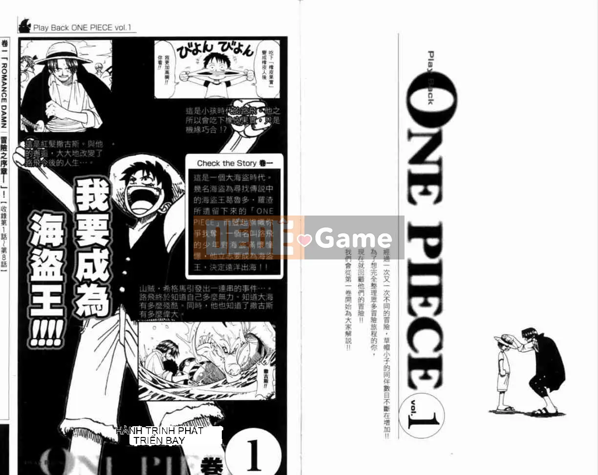 Một miếng Chương 038