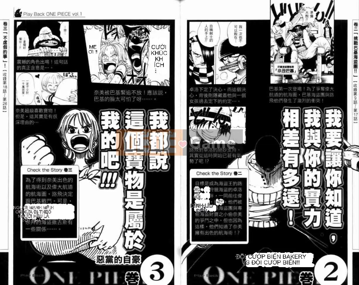 Một miếng Chương 038