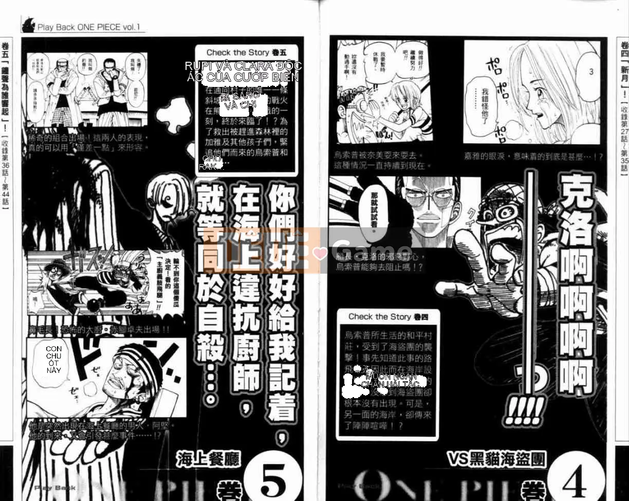 Một miếng Chương 038