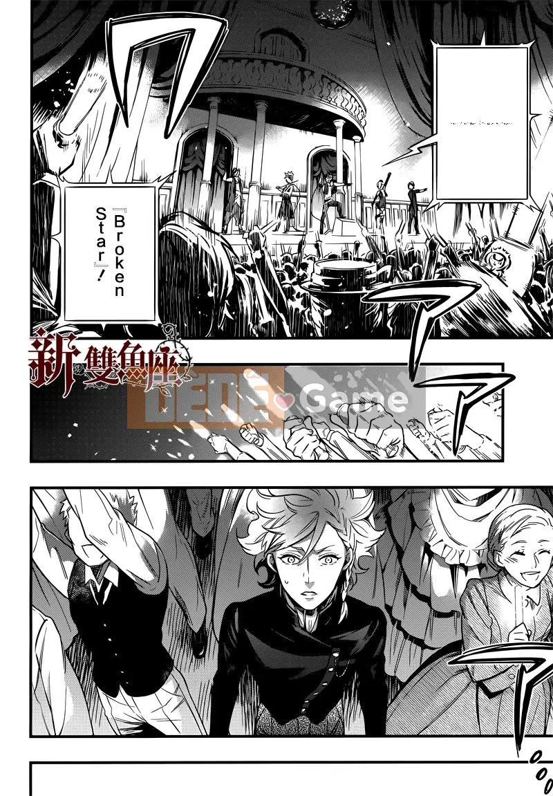 Đen Deacon Chương 122