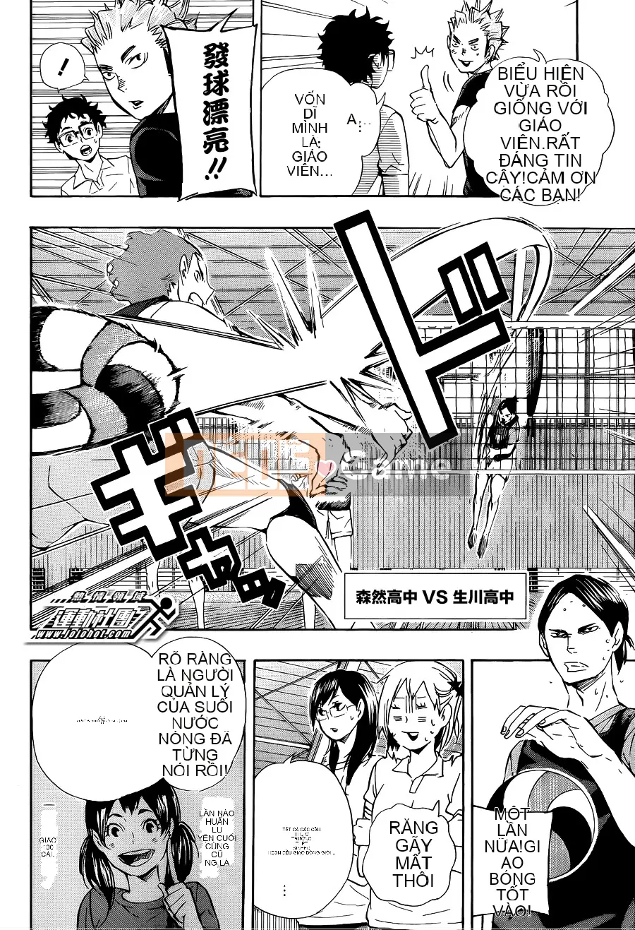 Cậu bé bóng chuyền Chương 081