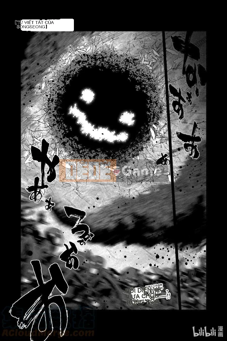Hai ngôi sao onmyoji Chương 104