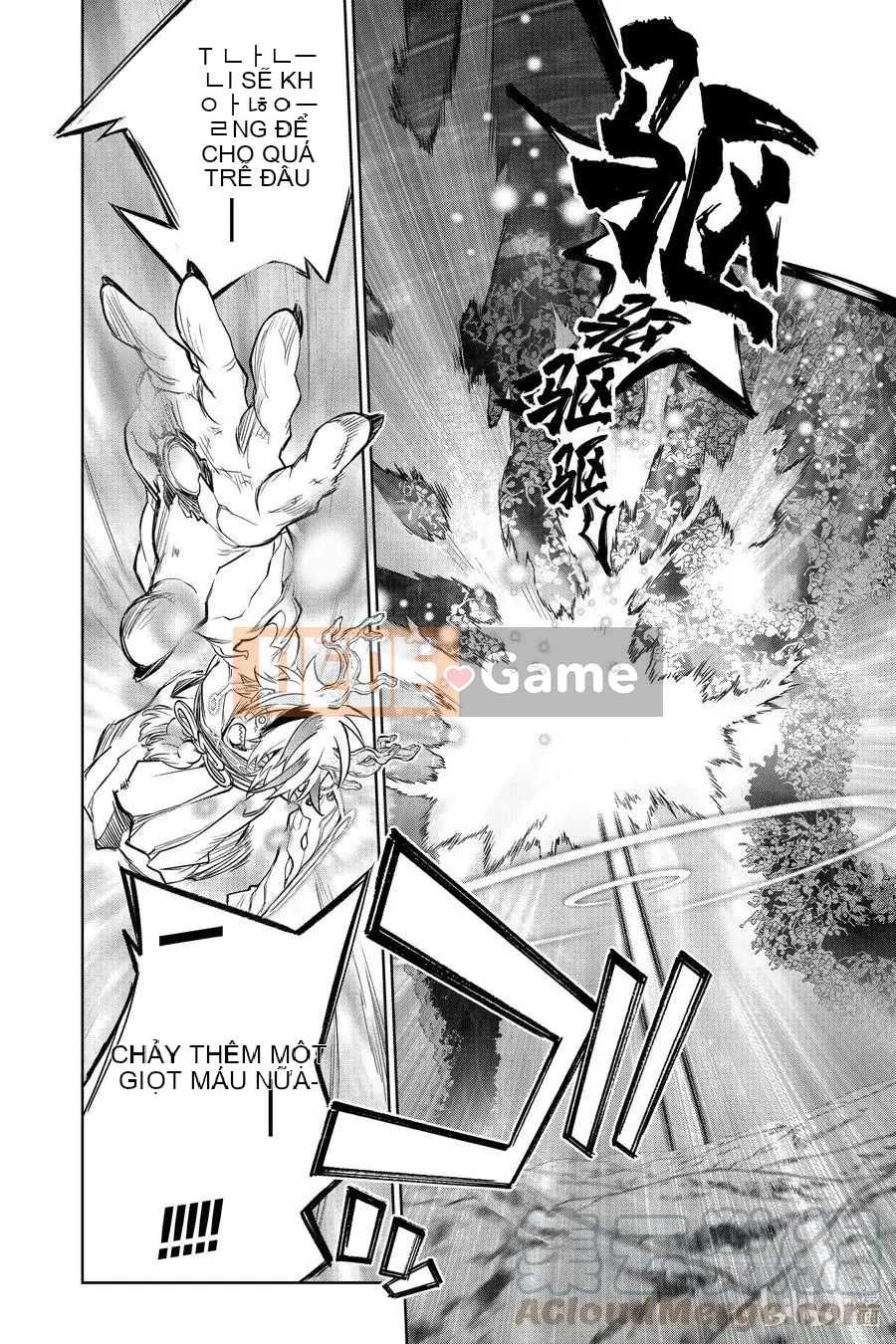 Hai ngôi sao onmyoji Chương 104