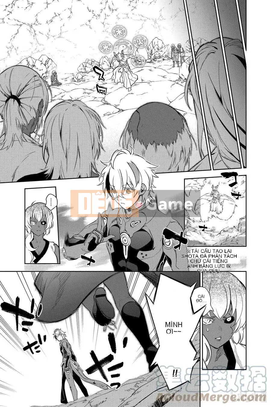 Hai ngôi sao onmyoji Chương 104