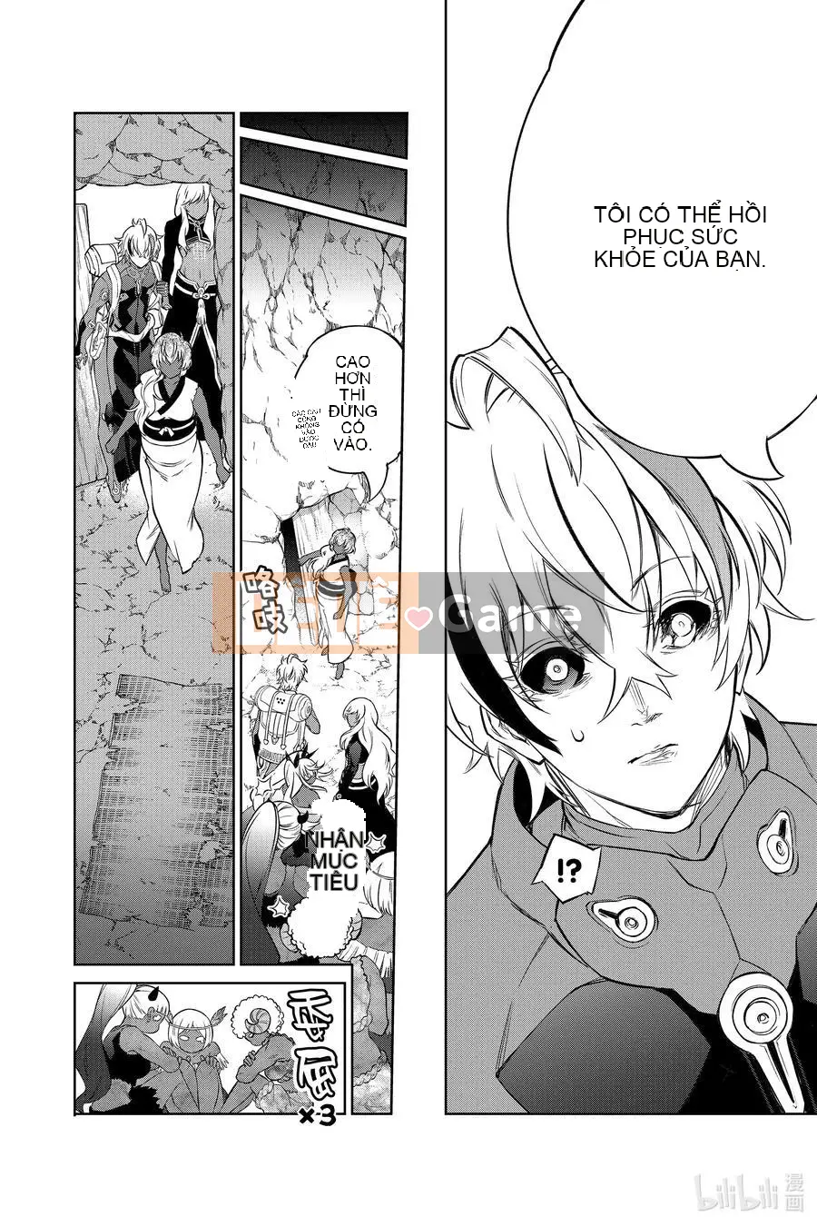 Hai ngôi sao onmyoji Chương 104