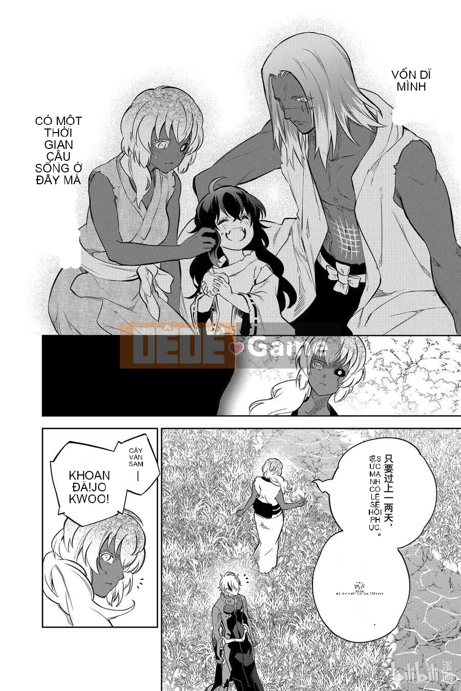 Hai ngôi sao onmyoji Chương 104