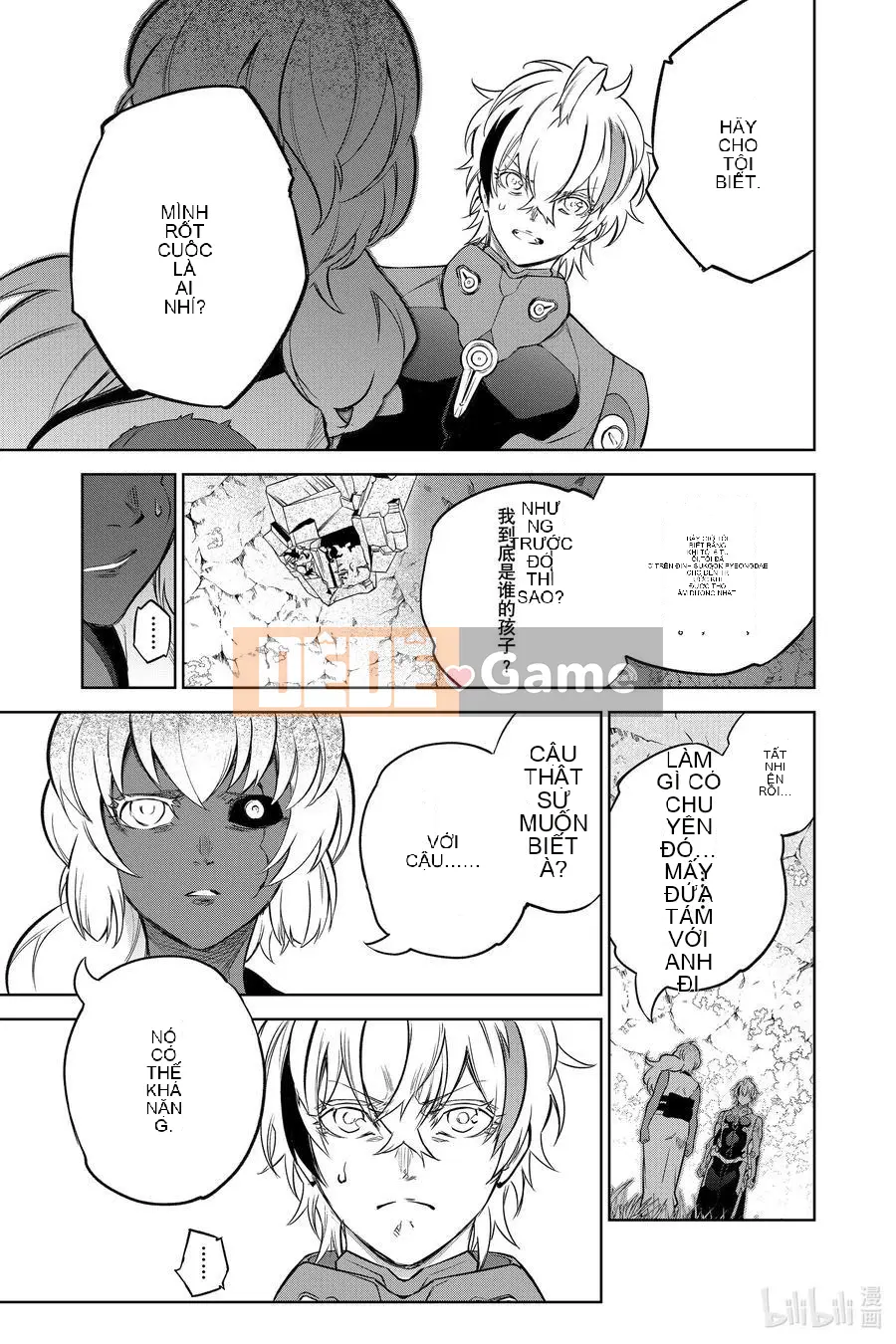 Hai ngôi sao onmyoji Chương 104