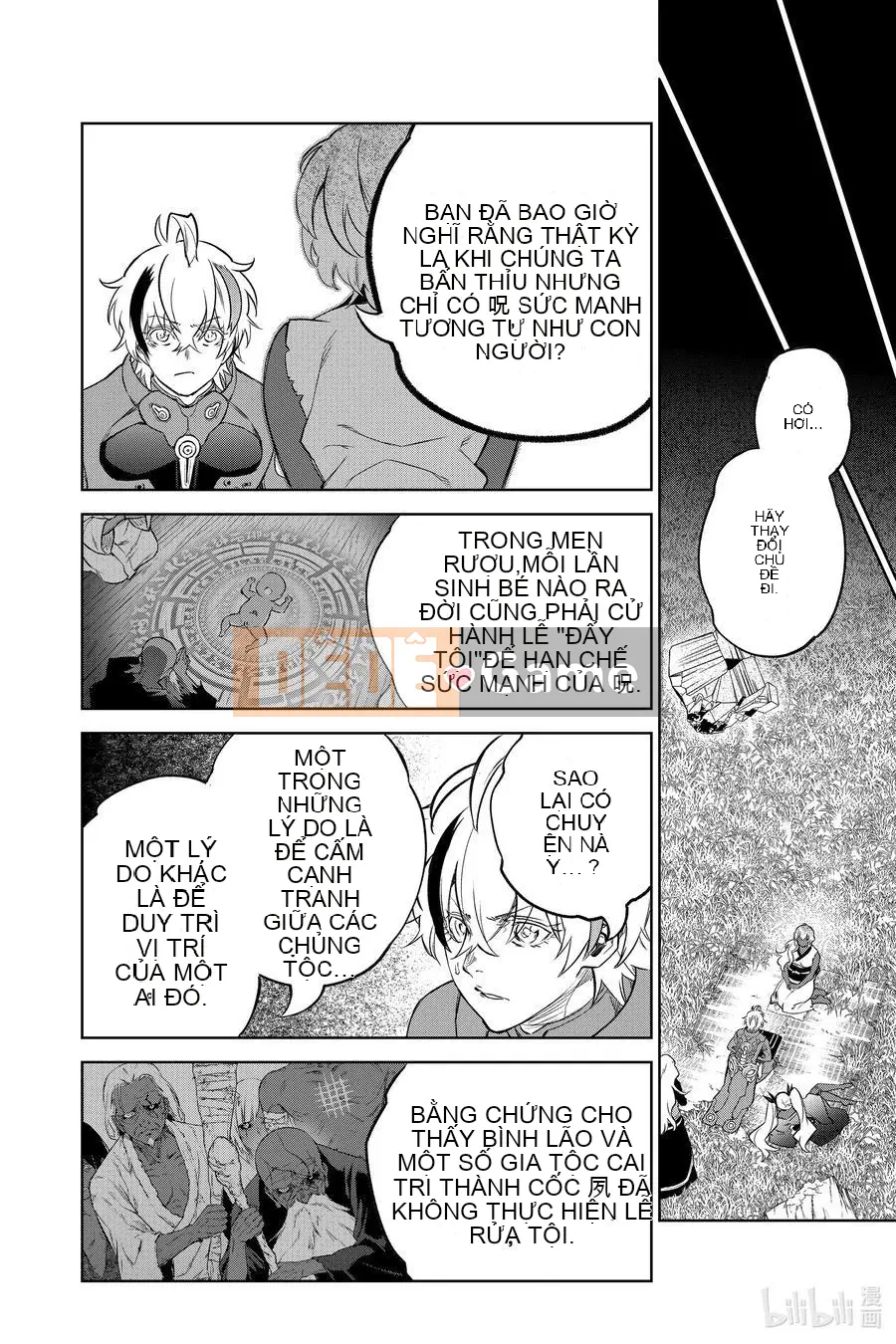 Hai ngôi sao onmyoji Chương 104