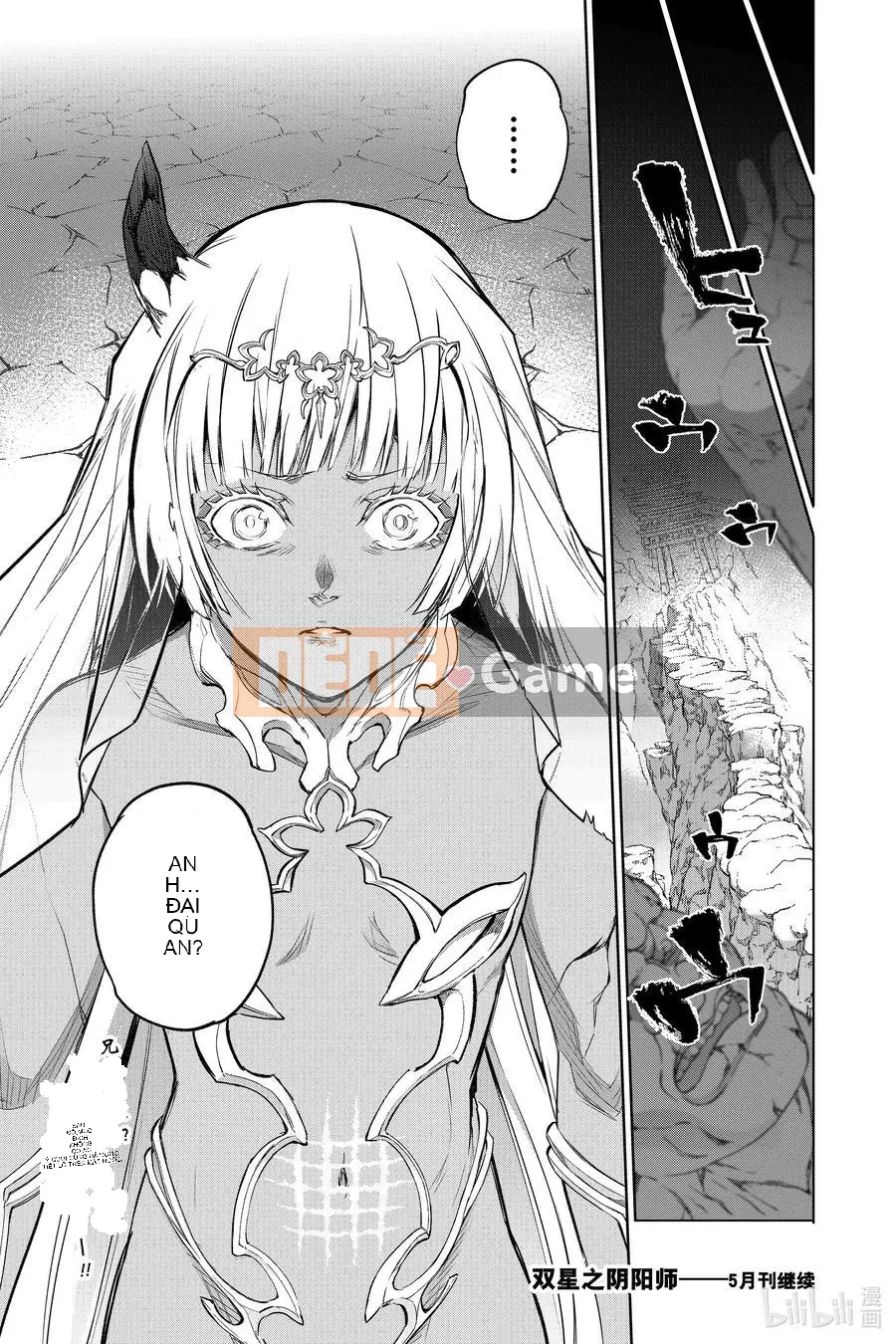 Hai ngôi sao onmyoji Chương 104