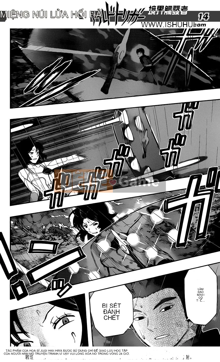 Trình kích hoạt vương quốc Chương 099