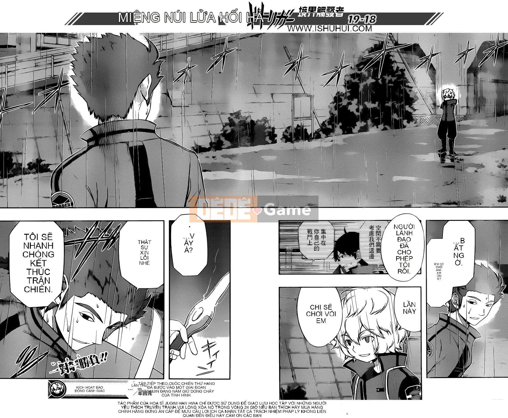 Trình kích hoạt vương quốc Chương 099