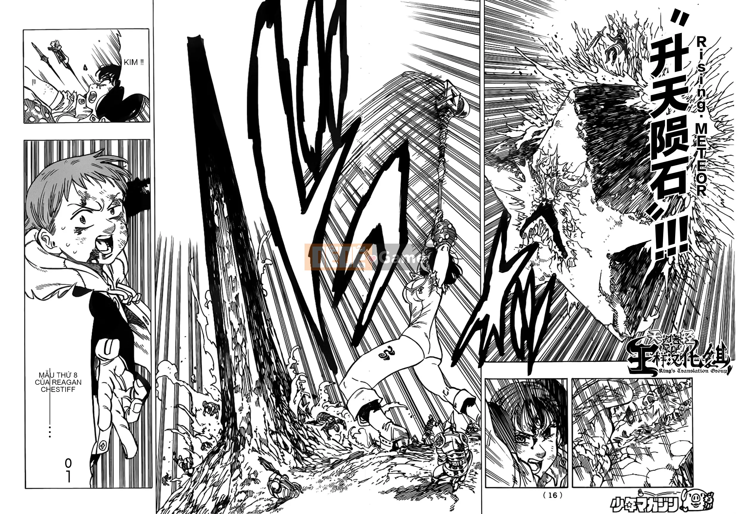 Bảy tội lỗi ban đầu Chương 095